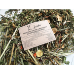 -20% Zuzala MIESZANKA ZIOŁOWA z WARZYWAMI 50g termin 09.2026 -20% Zuzala MIESZANKA ZIOŁOWA z WARZYWAMI 50g termin 09.2026